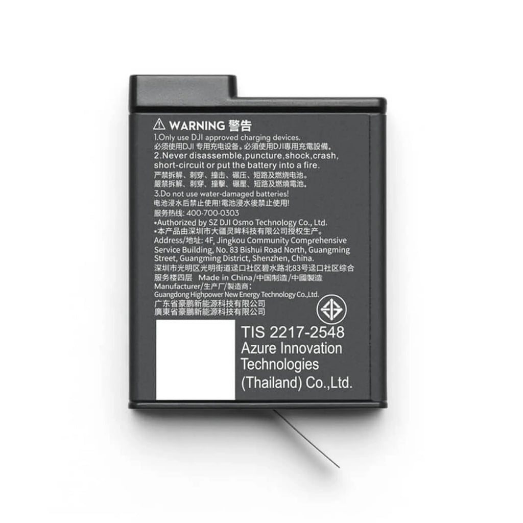 Osmo Action Extreme Battery Plus (1950 mAh)