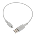 BJ1 Replacement USB to Micro USB Charging Cable